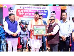 
      
      Uttarakhand CM inspects science centre
      
      