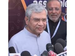 
      
      Ashwini Vaishnaw hails second semiconductor plant in Sanand
      
      