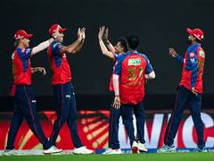 
      
      IPL 2026: PBKS restrict GT to modest 162/6
      
      