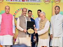 
      
      Lok Sabha Speaker Om Birla hails Purvanchal's cultural heritage
      
      