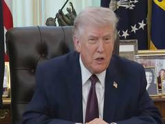 
      
      Trump predicts gas price plunge following US exit from Iran
      
      