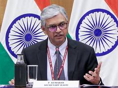 
      
      Centre for Southeast Asian Studies inagurated at Nalanda Uni
      
      