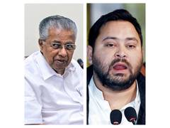 
      
      Keralam CM thanks Tejashwi Yadav for support to candidate
      
      