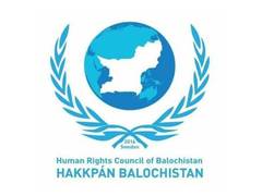 
      
      Rights violations surge in Balochistan amid security crackdown
      
      