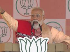 
      
      PM Modi vows to implement UCC in Assam
      
      