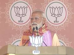 
      
      Congress has been root cause of corruption in India: PM Modi
      
      