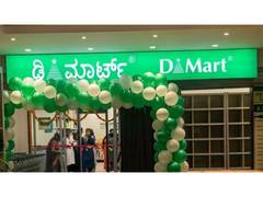 
      
      Gopalan Enterprises Launches DMart at Gopalan Arcade Mall
      
      