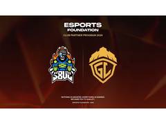
      
      S8UL, GodLike to represent India on global stage at EWC 2026
      
      