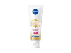 
      
      Summer Vanity 101 by NIVEA: Must-Have Skincare Essentials
      
      