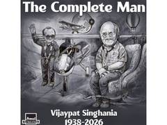 
      
      Amul pays tribute to Vijaypat Singhania
      
      