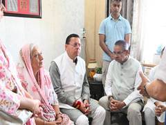 
      
      Uttarakhand CM pays tribute to retired brigadier Mukesh Joshi
      
      