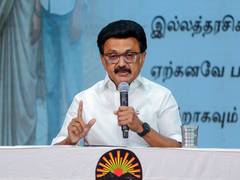 
      
      DMK launches campaign song for 2026 Tamil Nadu assembly elections
      
      