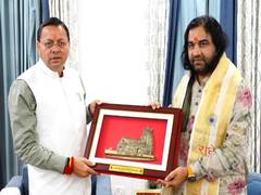 
      
      CM Dhami meets spiritual leader Devkinandan Thakur
      
      