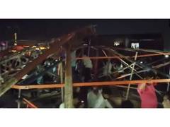 
      
      Swing ride collapses in Kushinagar; several injured
      
      