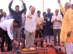
      
      Gujarat CM lays foundation for Piparia River revitalisation proj
      
      