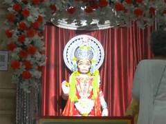
      
      Hanuman Jayanti: Devotees throng temples across country
      
      