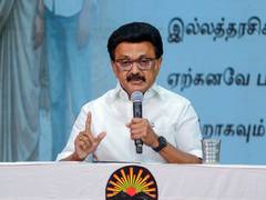 
      
      Tamil Nadu CM MK Stalin condemns FCRA Amendment Bill
      
      