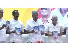 
      
      LDF manifesto promises welfare pensions hike to Rs 3000
      
      
