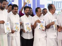 
      
      Keralam Assembly polls: UDF manifesto promises Rs 6,000 under NYA
      
      