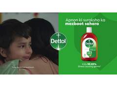 
      
      Dettol Launches New Campaign Celebrating a Mother's Instinct
      
      