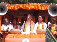 
      
      Amit Shah holds massive roadshow in Bhabanipur Assembly constitue
      
      