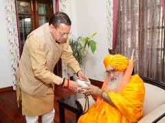 
      
      Uttarakhand CM Pushkar Singh Dhami meets Kedarnath Rawal
      
      