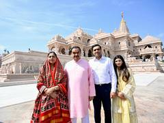 
      
      Gautam Adani visits Ram Temple in Ayodhya on Hanuman Jayanti
      
      