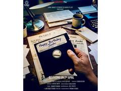 
      
      AI short film 'Happy Birthday Joshi' released
      
      