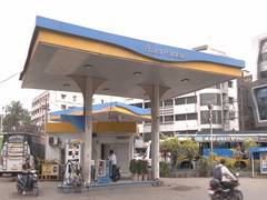 
      
      BPCL duped of Rs 129 crore; FIR against 7 in Indore
      
      