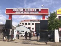 
      
      Advanced technology and facilities expanded at GMC&AH Rajouri
      
      