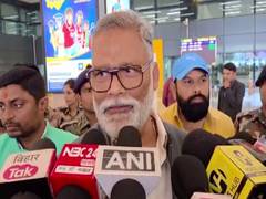 
      
      Purnea MP Pappu Yadav on Nalanda stampede
      
      