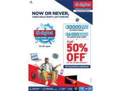 
      
      Reliance Digital Announces 'Digital Discount Days' 
      
      