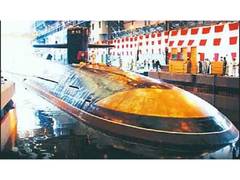 
      
      Indian Navy to commission nuclear submarine INS Aridaman today
      
      