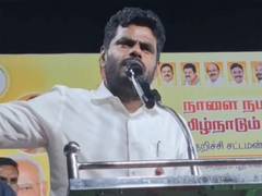 
      
      Annamalai conspicuously absent from BJP's candidate list for TN
      
      