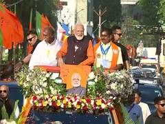 
      
      PM Modi holds massive roadshow in Puducherry
      
      