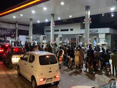 
      
      Record fuel hike triggers public outrage in Pakistan 
      
      