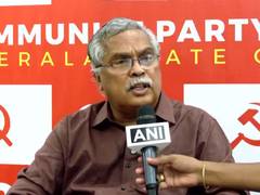 
      
      CPI Keralam state secretary Binoy Viswam slams BJP on FCRA Bill
      
      