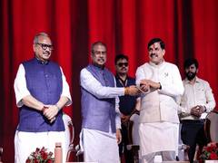 
      
      MP CM Yadav inaugurates International conference in Ujjain
      
      