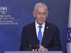 
      
      70% of Iran’s steel production capacity destroyed: Netanyahu
      
      