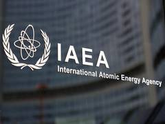 
      
      Iran accuses IAEA of 