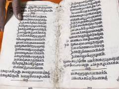 
      
      UP: About 200-year-old Devanagari manuscript found in Ayodhya
      
      