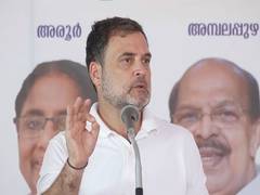 
      
      Rahul Gandhi accuses LDF of compromising ideology
      
      
