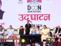 
      
      CM Dhami attends Doon Book Festival 2026
      
      