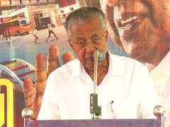 
      
      Keralam CM urges supporters to counter false propaganda
      
      