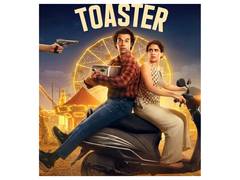 
      
      'Toaster' trailer released
      
      
