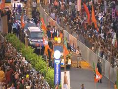 
      
      PM Modi holds massive roadshow in Thiruvananthapuram
      
      