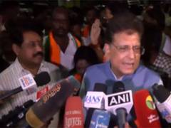 
      
      Piyush Goyal welcomes fishermen repatriated from Iran
      
      