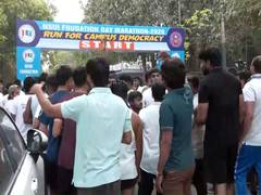 
      
      NSUI organises Run for Democracy Marathon
      
      