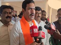 
      
      BY Vijayendra on Siddaramaiah ahead of by-elections
      
      