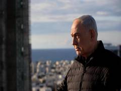 
      
      Netanyahu lauds Trump over rescue of F-15 crew
      
      